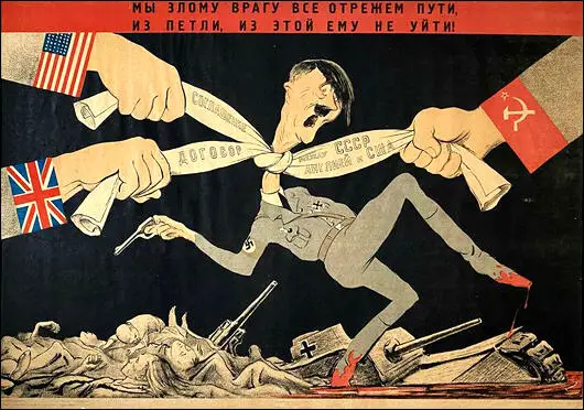 Kukryniksy, The Big Three will tie the enemy in knots (1942)