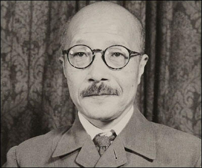 Hideki Tojo