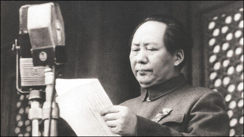 Mao Zedong