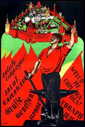 Dmitri Moor, Long Live the Red October (1920)