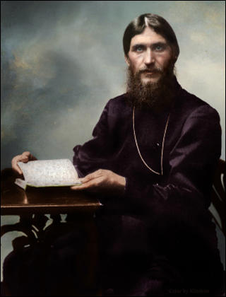 Gregory Rasputin