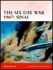 The Six Day War 1967