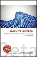 Women's Battalion