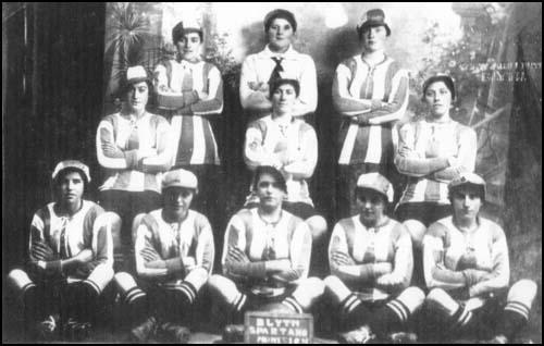 Blyth Spartans Munition Girls - Munitionette Cup Winners 1918