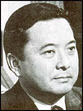 Daniel K. Inouye