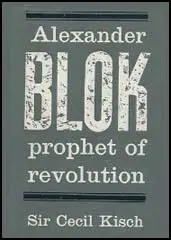 Alexander Blok