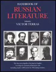 Handbook of R ussian Literature