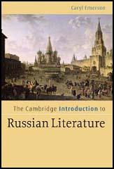 Introduction to Russian Literature