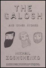 The Galosh