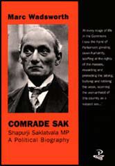 Comrade Sak