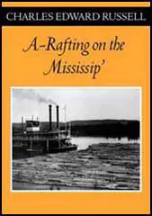 A Rafting on the Mississip