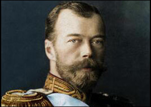 Biography of Tsar Nicholas II